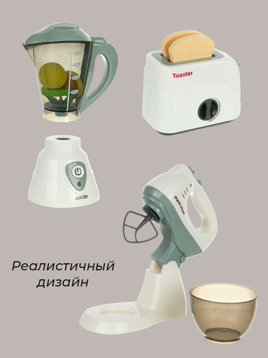 Игрушка Veld Co тостер, миксер, блендер 14 предм. - фото 2