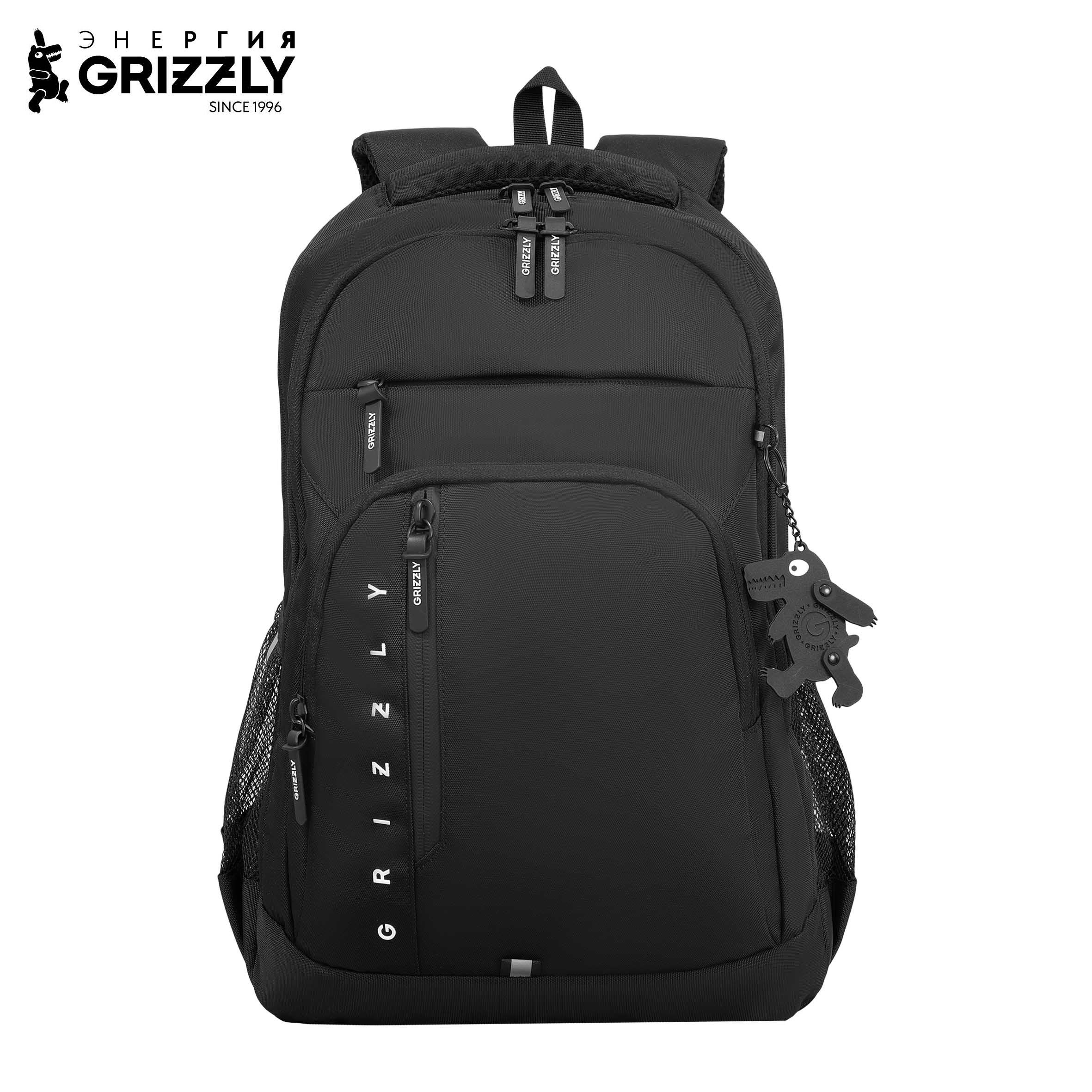 Рюкзак Grizzly Для мальчика - фото 1