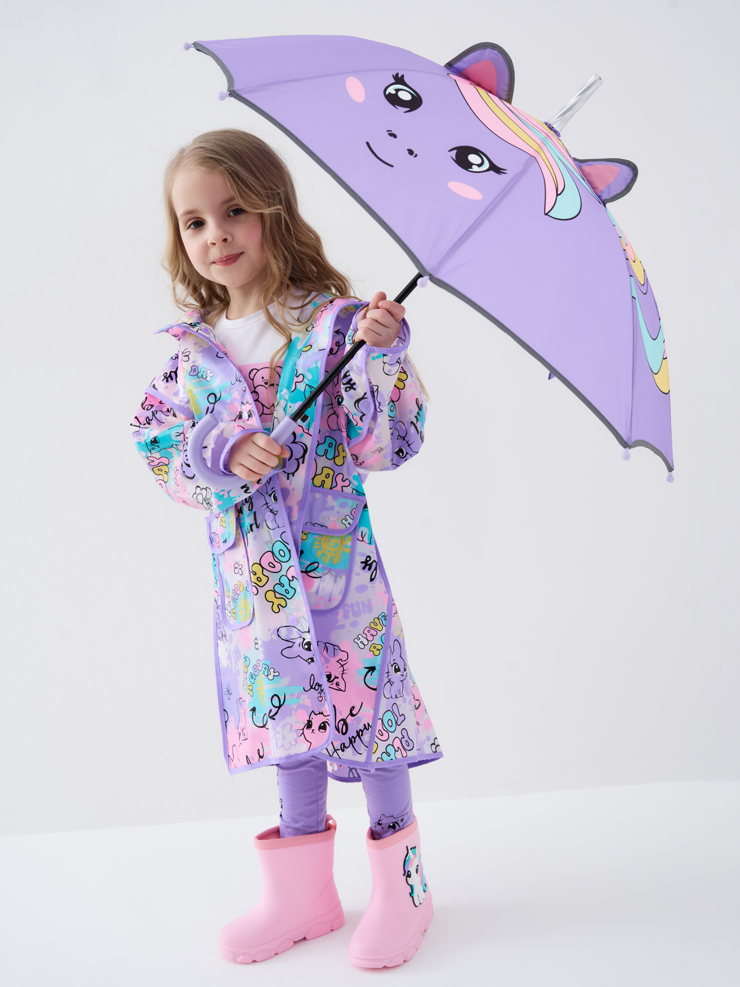 Зонт PlayToday 12622809 - фото 4