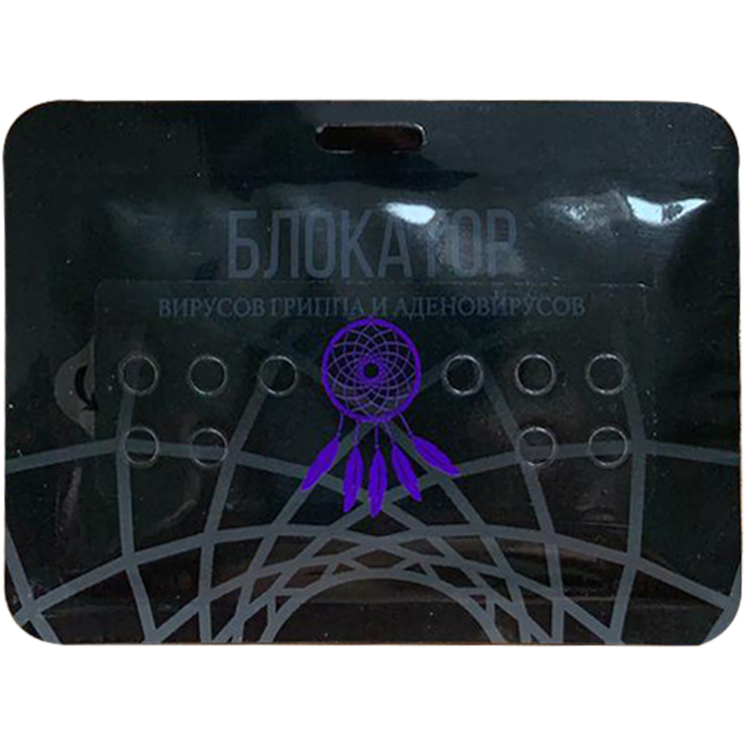 Средство дезодорирующее Inno-Colloids Блокатор Black Design 12147001 - фото 4