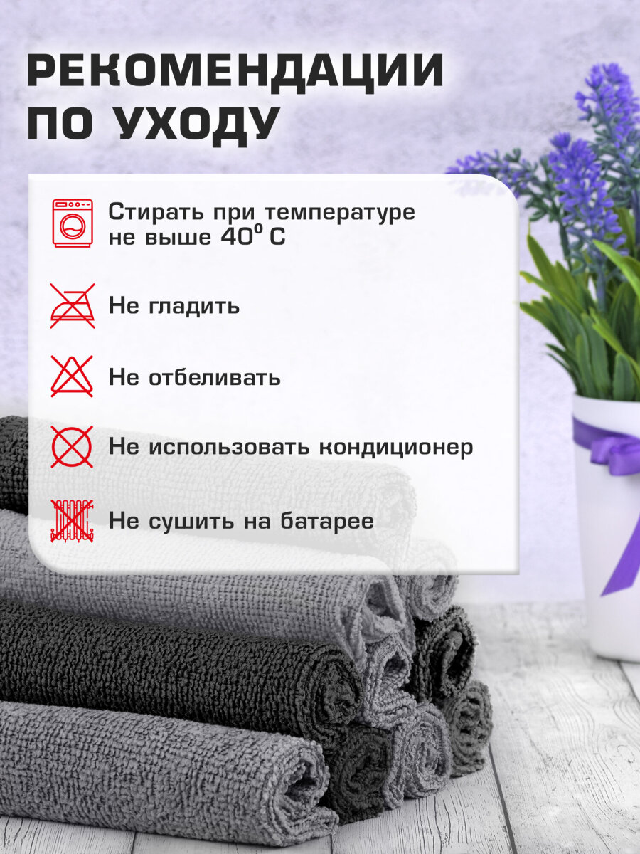 Бумажные салфетки Лайма - фото 5