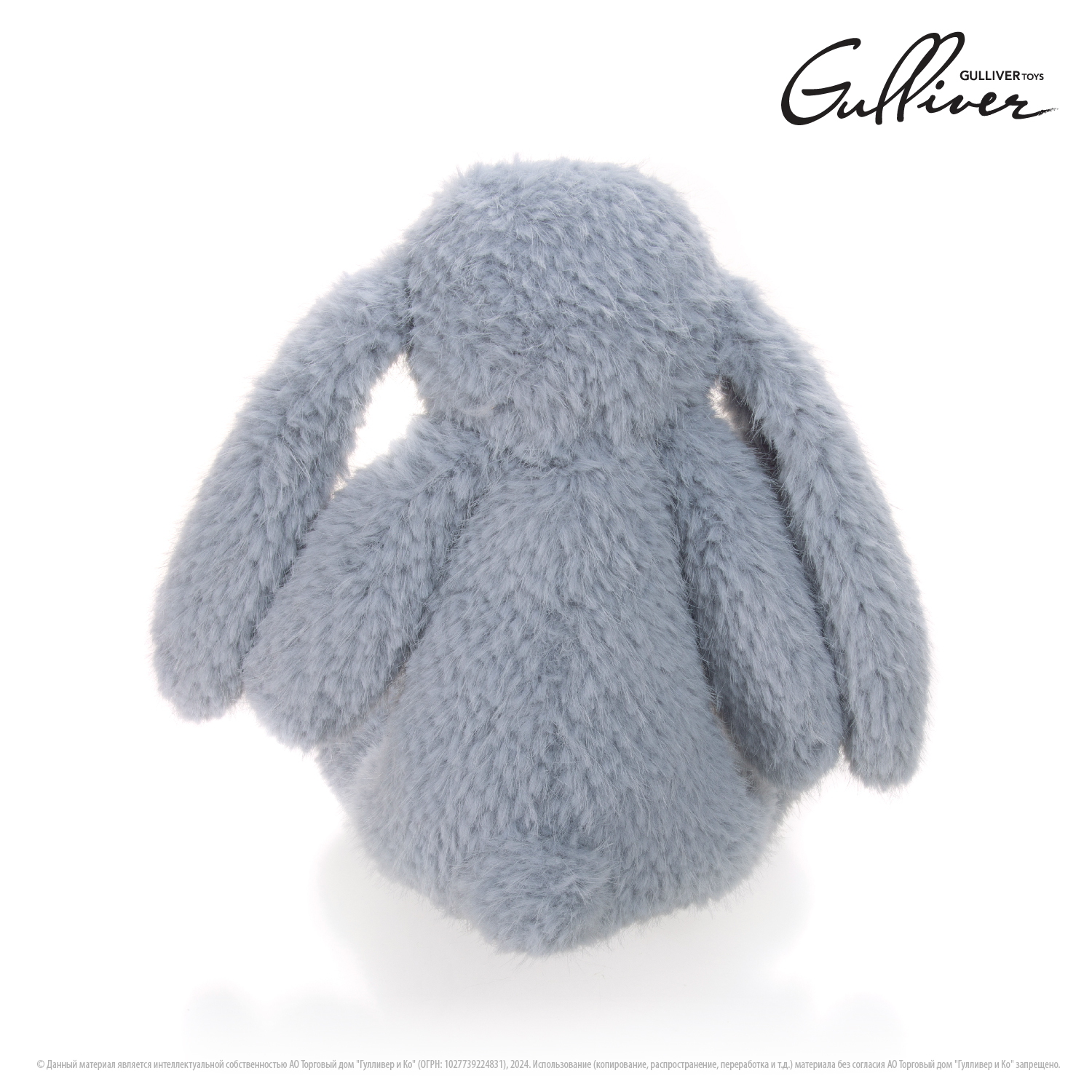 Игрушка мягкая Gulliver зайчик Зайка Мия 24 см 24 см - фото 4