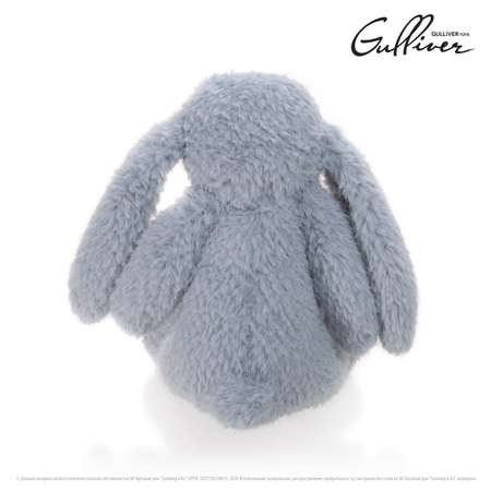 Игрушка мягкая Gulliver зайчик Зайка Мия 24 см 24 см