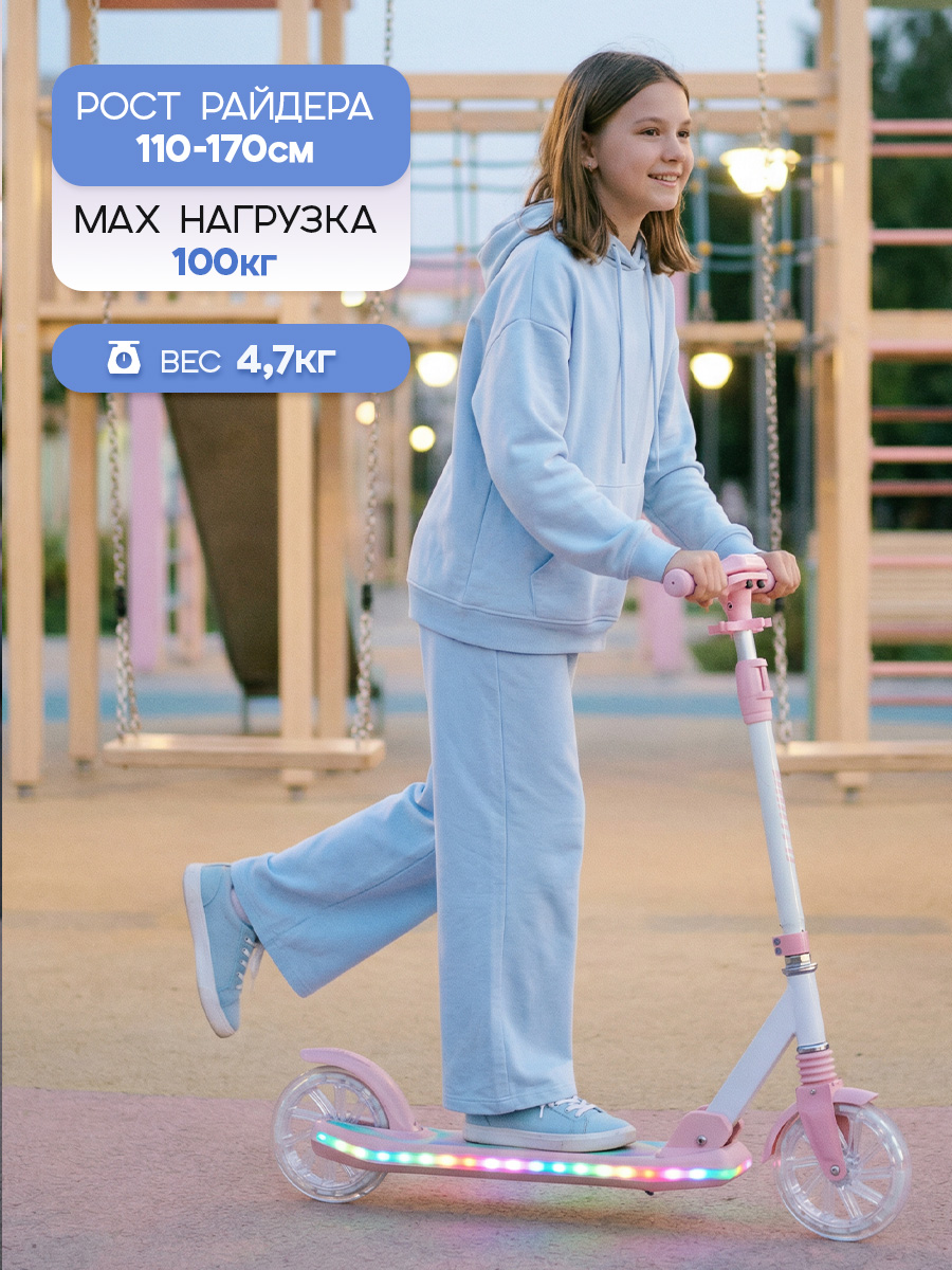 Самокат U-TURN двухколесный - фото 5