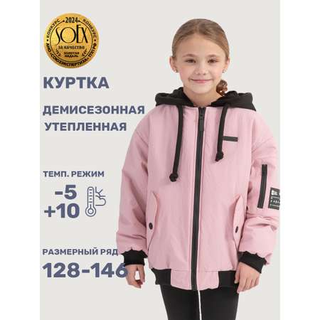Куртка NIKASTYLE