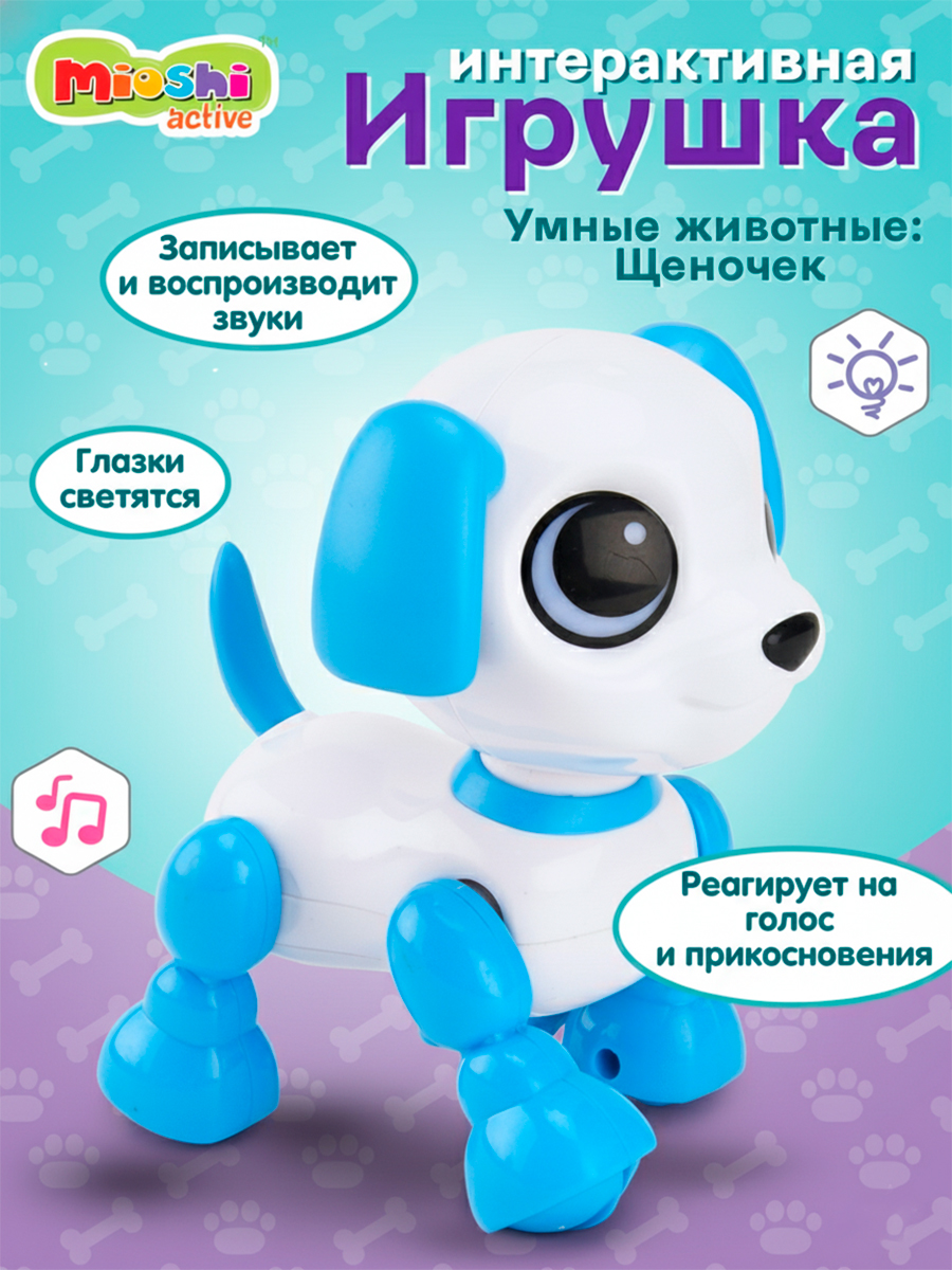 Собака РУ Mioshi животные - фото 1