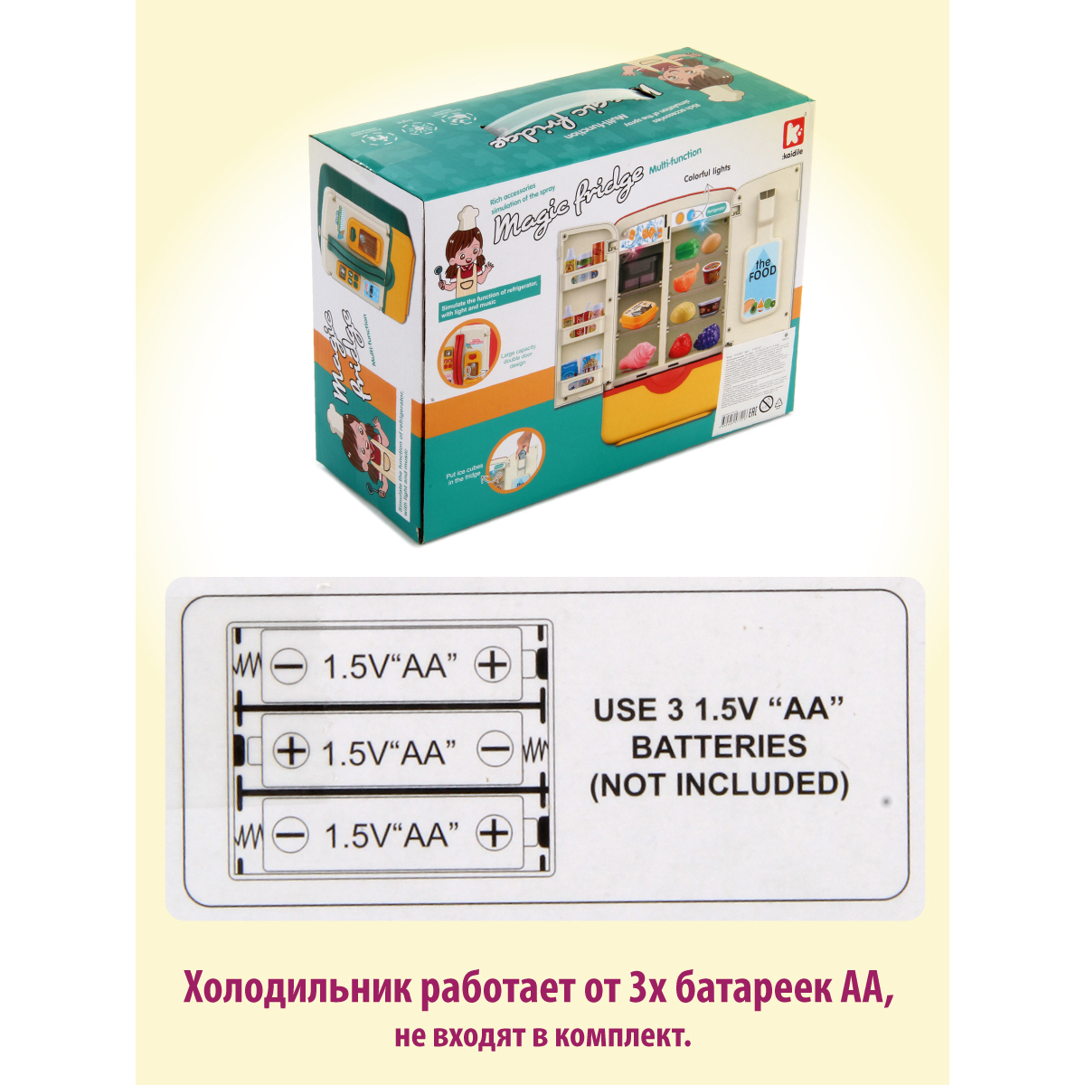 Игрушка Veld Co холодильник - фото 8