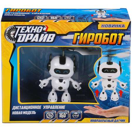 Игровой набор Техно драйв Гиробот