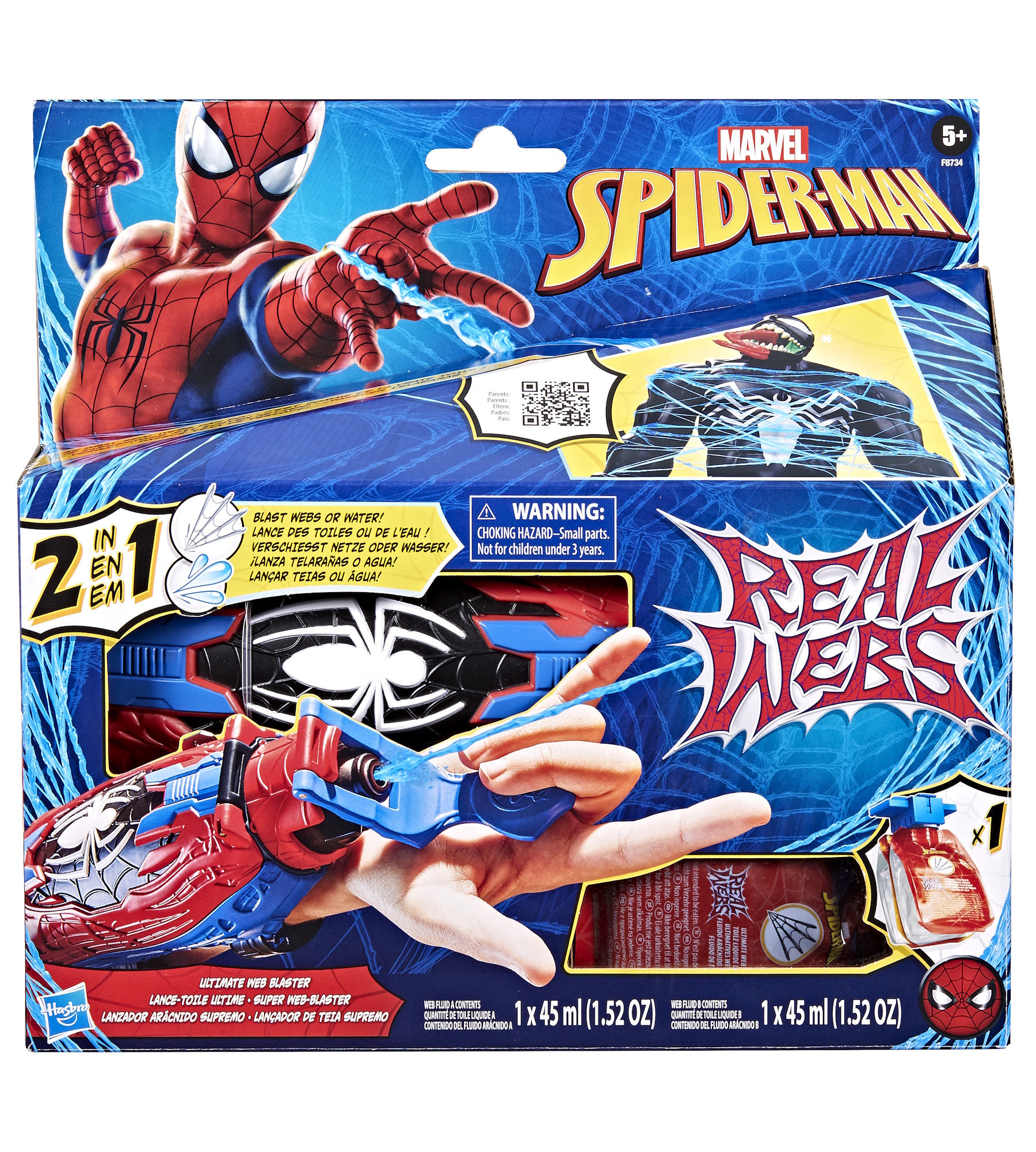 Бластер водный Hasbro Spider-Man Real Webs - фото 4
