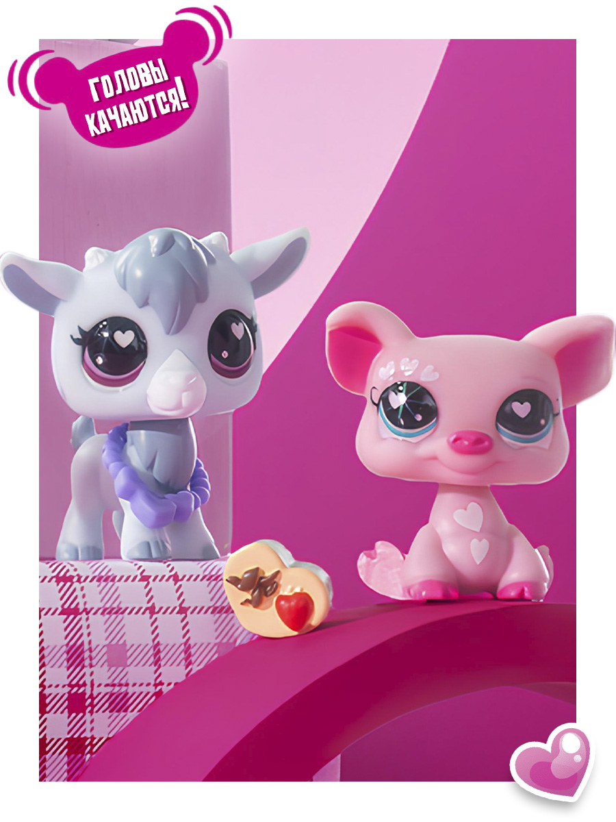 Игровой набор Littlest Pet Shop 2 фигурки Свинка и Козлик - фото 2