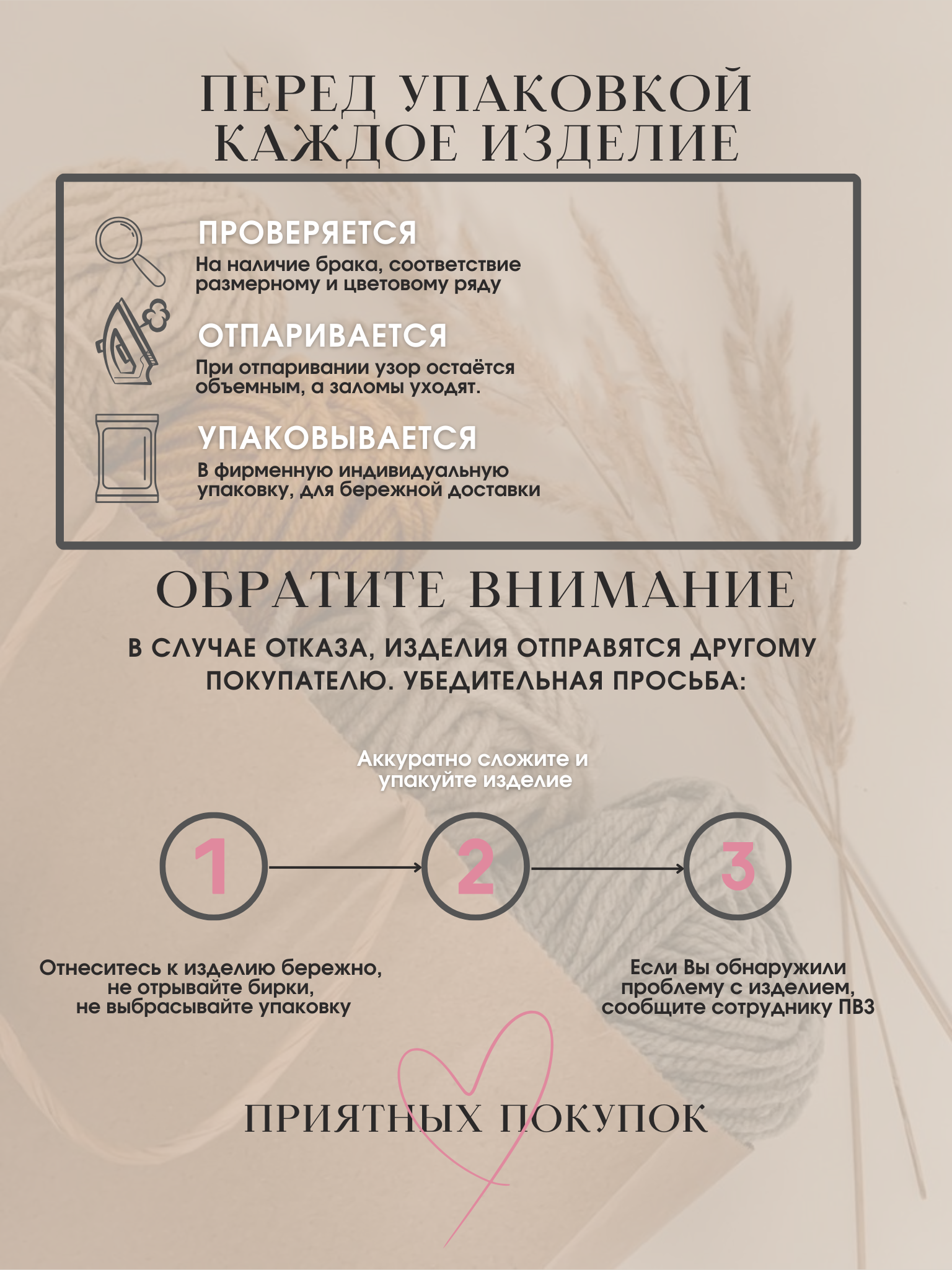 Шапка SELFIE WORK 221532/хаки - фото 3