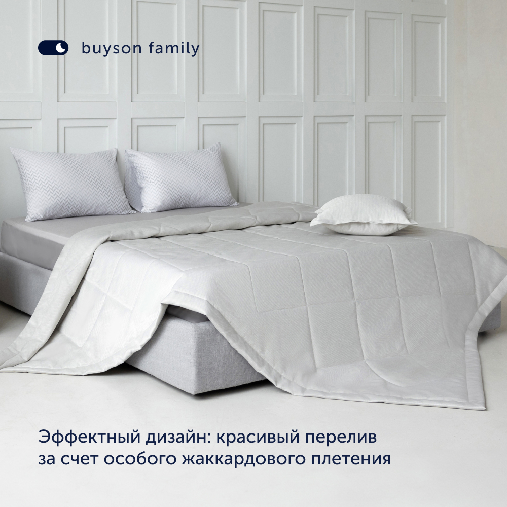 Комплект покрывало + наволочка buyson BuyFlora Cream 160х220/45х45 см - фото 2