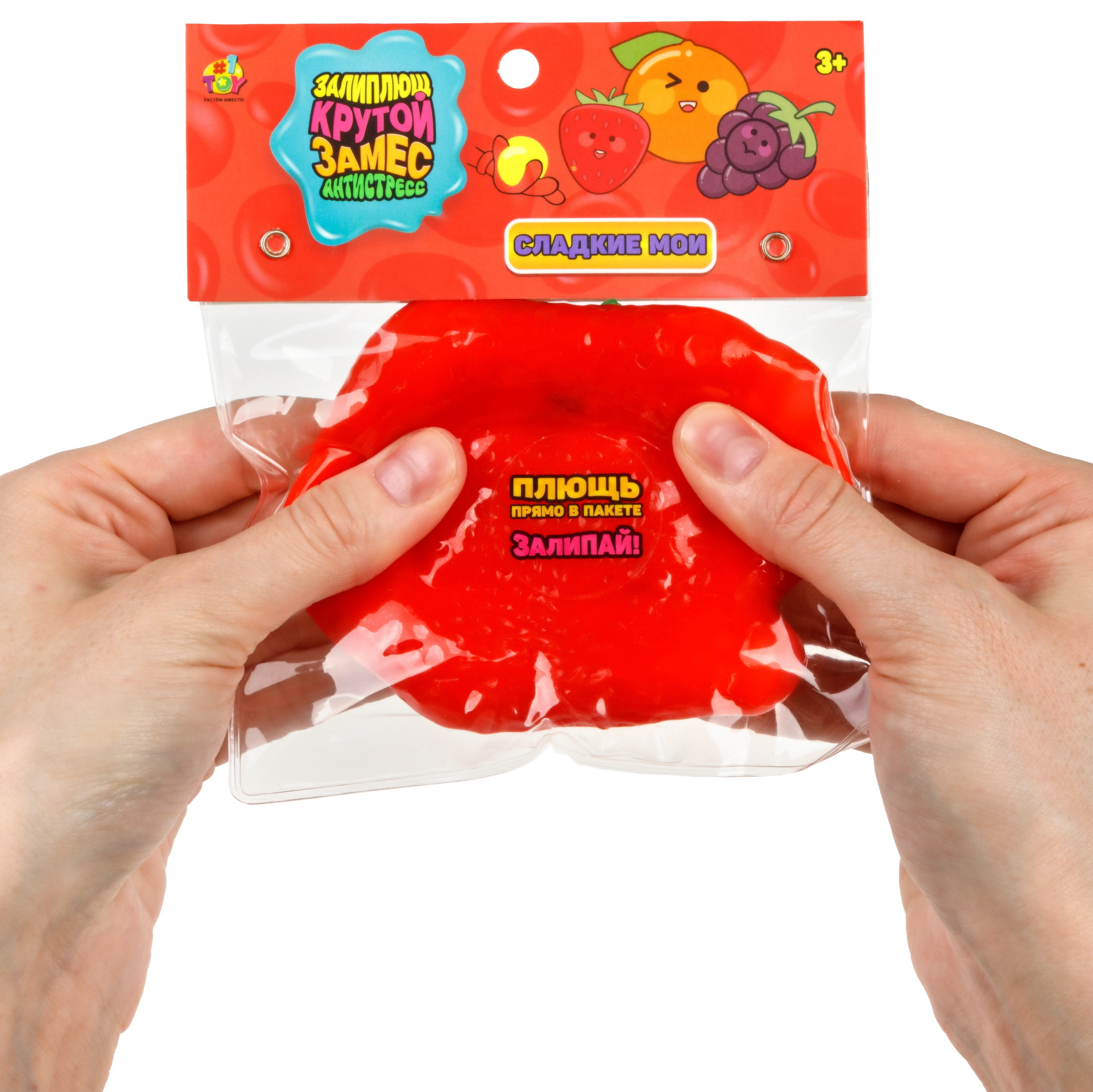 Игрушка-антистресс Крутой Замес сквиш - фото 10