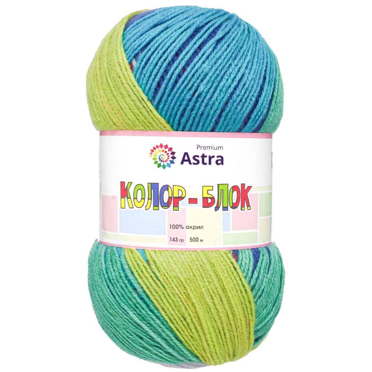 Пряжа Astra Premium Колор-блок Color-block акриловая 143 г 500 м 04 длинно-секционный 2 мотка - фото 7