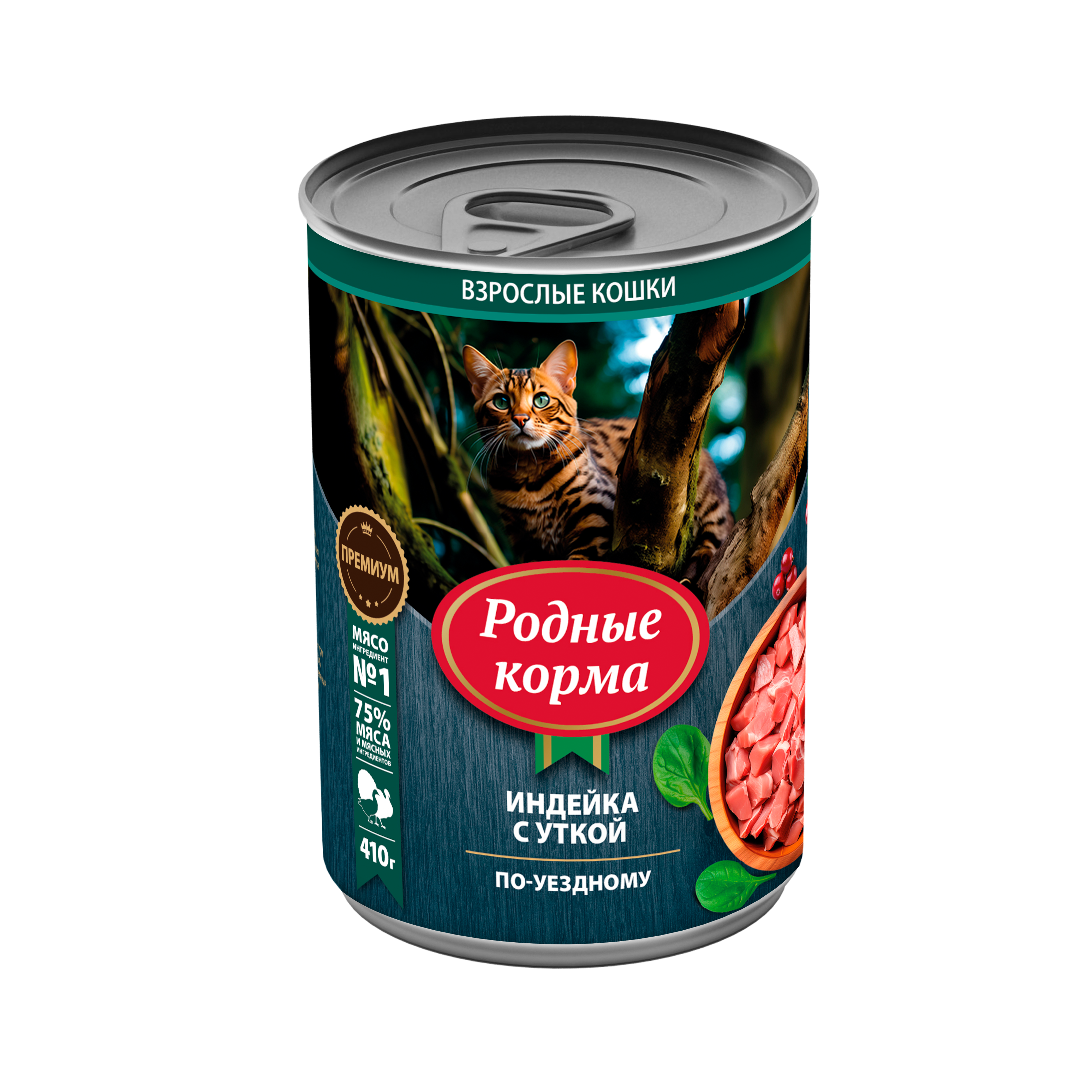 Корм влажный для кошек Родные корма 410г индейка с уткой по-уездному - фото 1