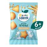 Печенье ФрутоНяня мультизлаковое 50г с 6месяцев