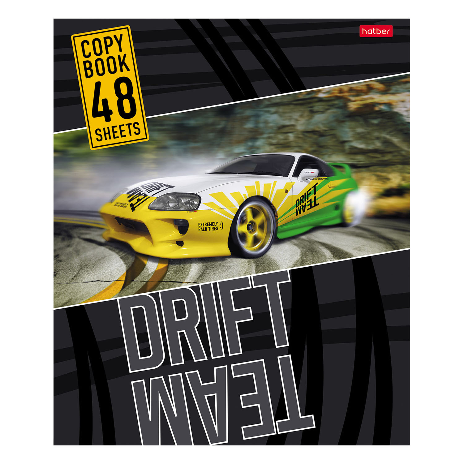 Общая тетрадь Hatber клетка 48 лист. в ассортименте - фото 8