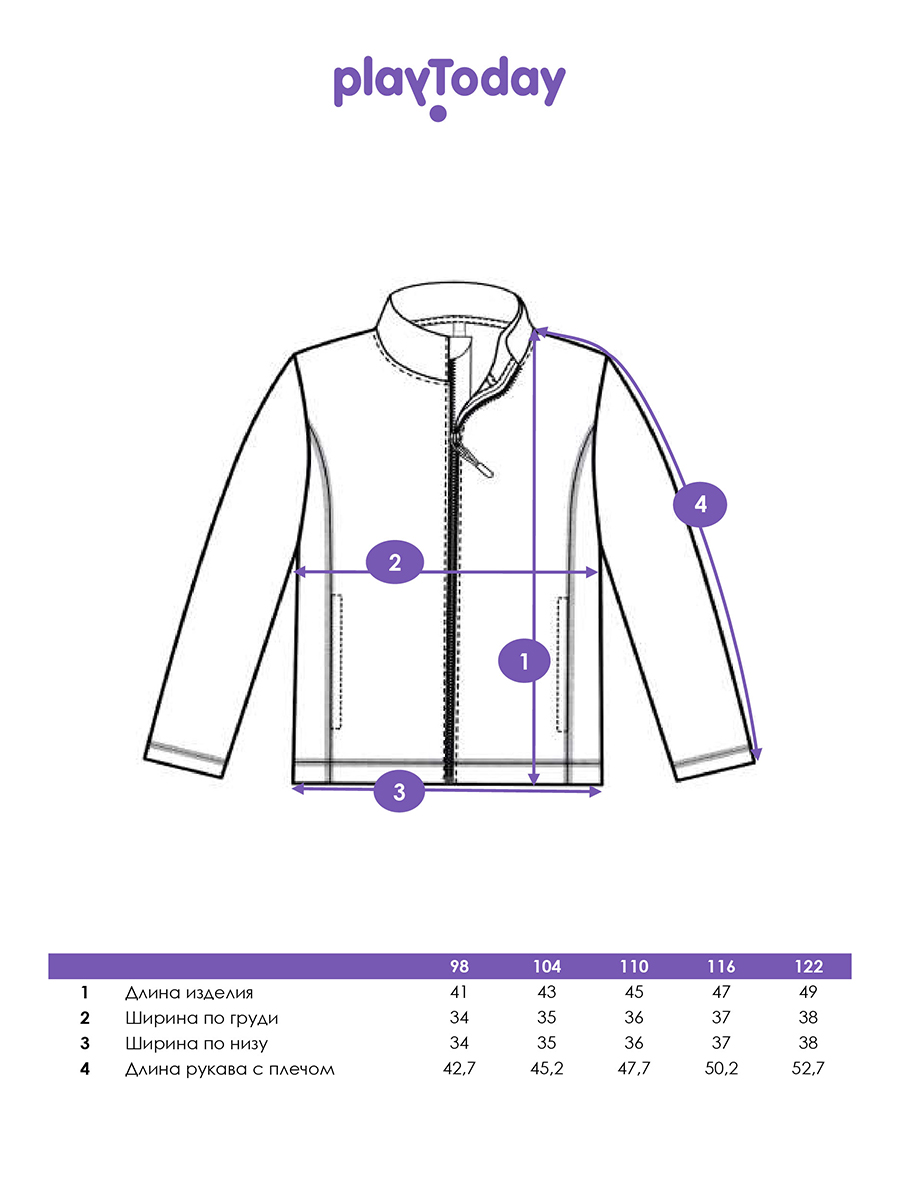 Толстовка PlayToday 32512324 - фото 5
