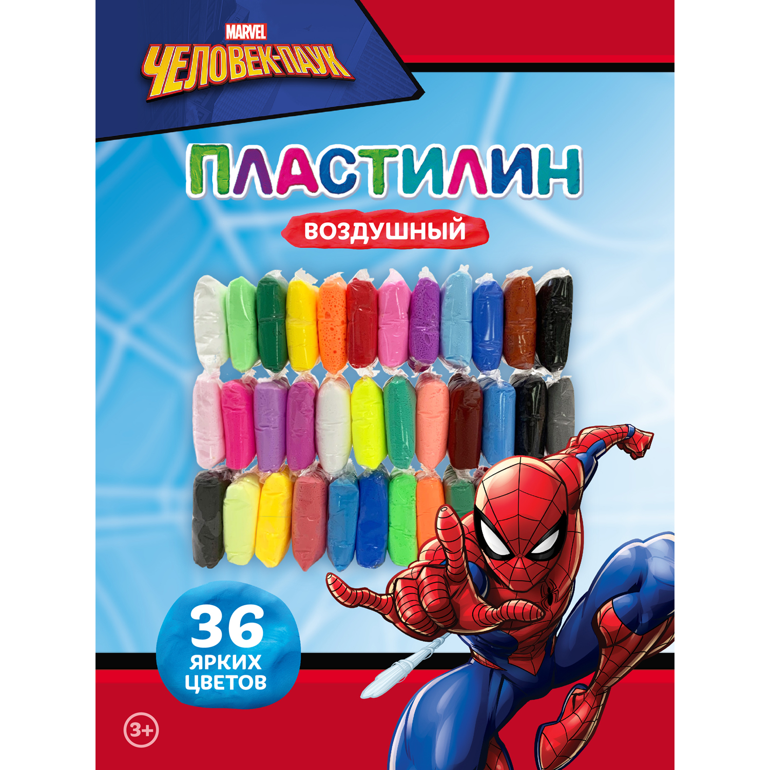 Пластилин Marvel 36 цв. - фото 3