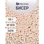 Набор для творчества Preciosa бисер