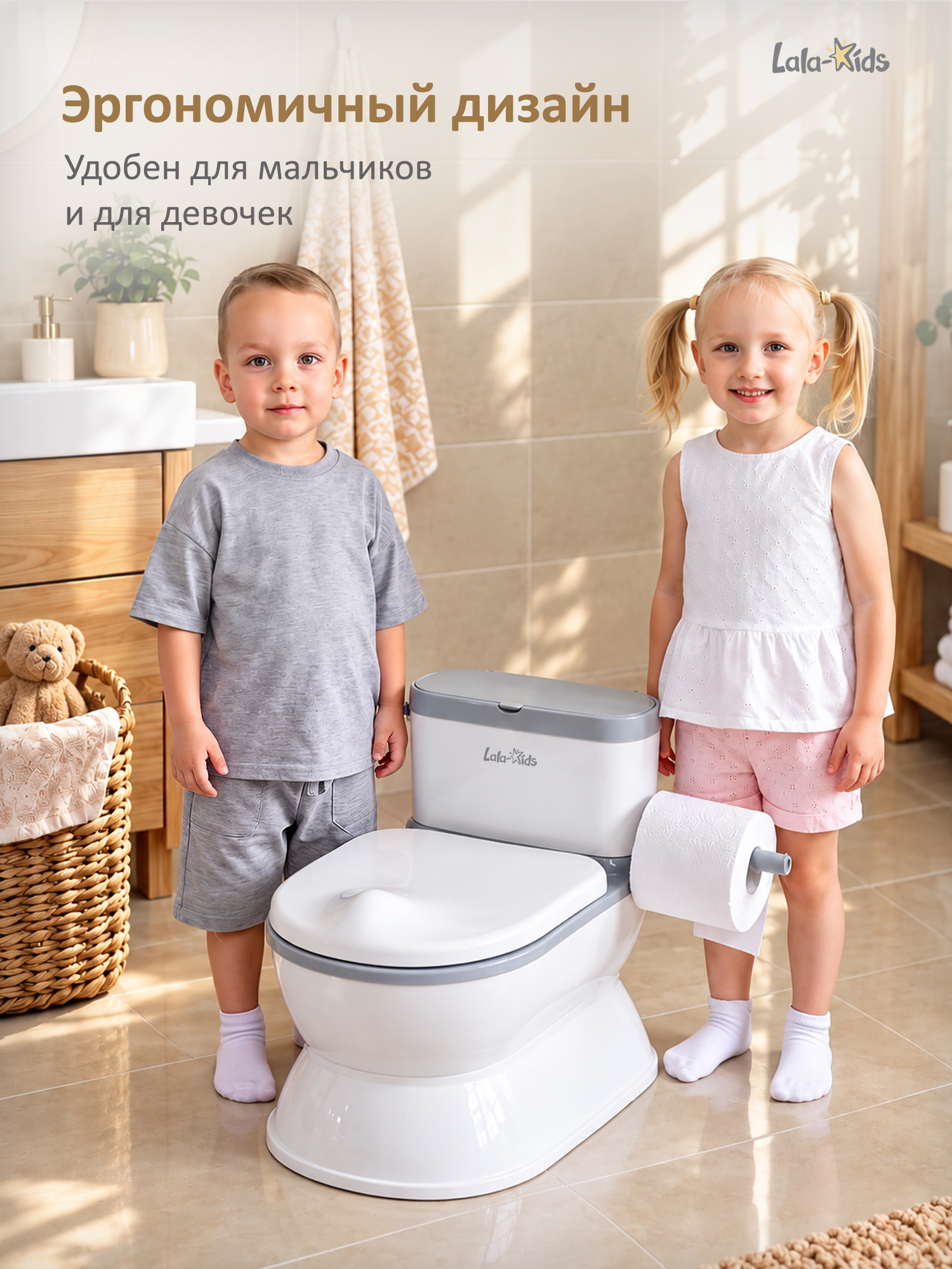 Горшок LaLa-Kids XL музыкальный серебряный - фото 11