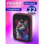 Пенал книжка Brauberg ловец бабочек
