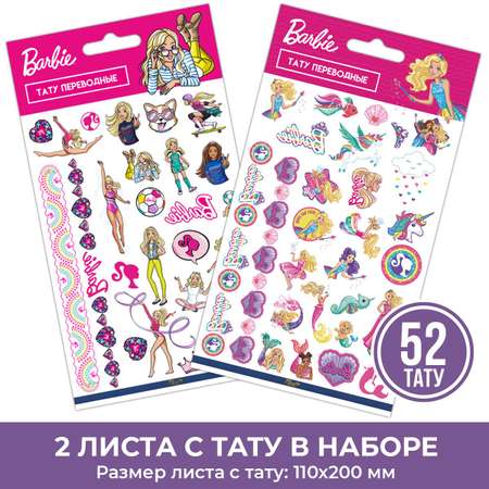 Временные татуировки PRIORITY Барби