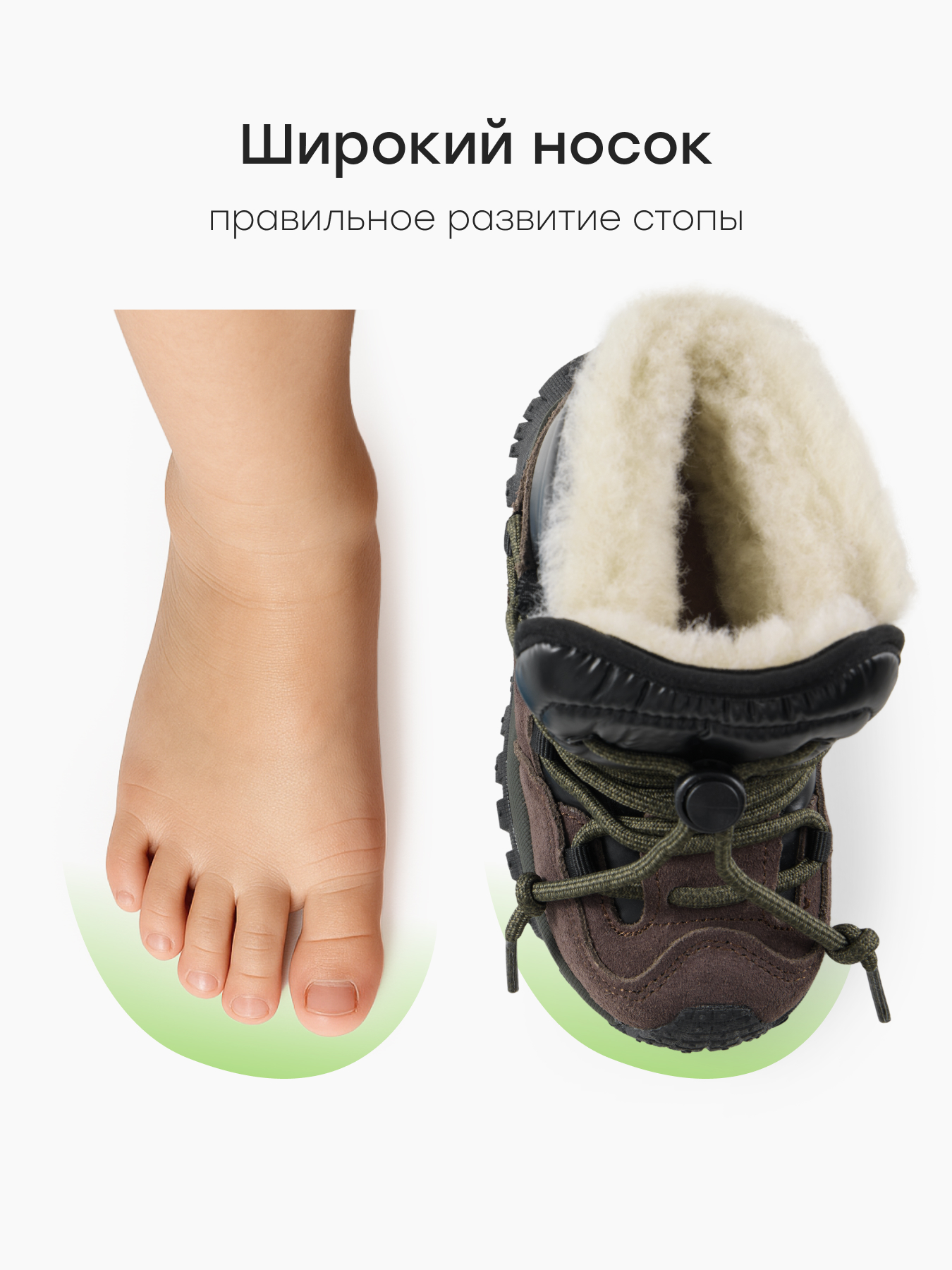 Дутики Happy Baby 86623_black - фото 7