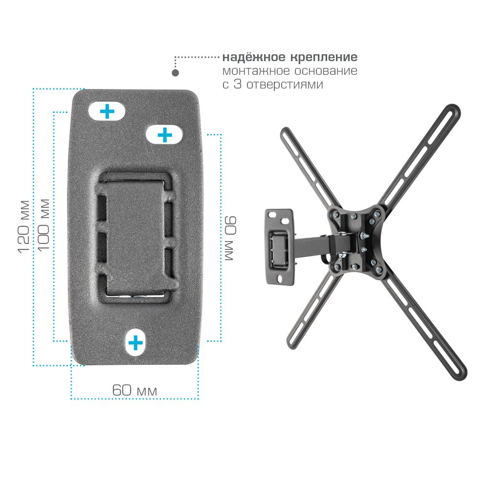 Кронштейн KROMAX CORBEL-6 - фото 5