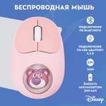 Мышь беспроводная Disney История игрушек Медведь Лотсо QS-MS02
