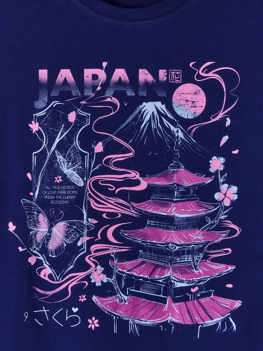 Пижама Mark Formelle (Марк Формэль) 592591/синий +горы на синем - фото 10