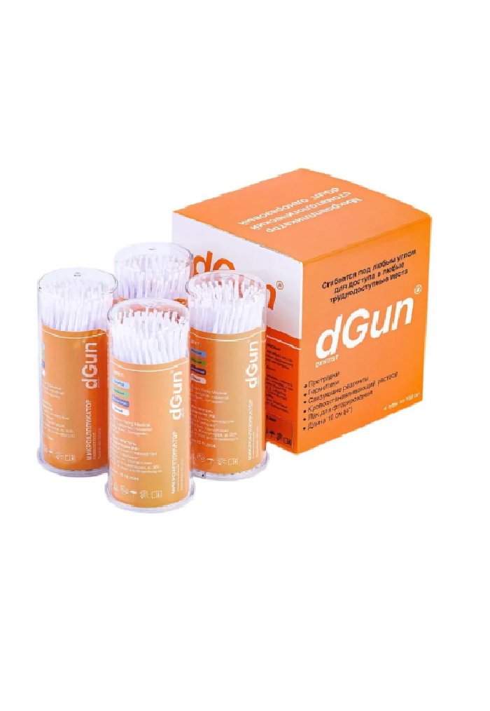 Микробраши 400 штук dGun dentist Cylinder - фото 1