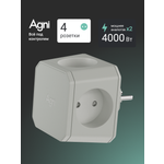 Разветвитель сетевой AGNI TP-WJ4E