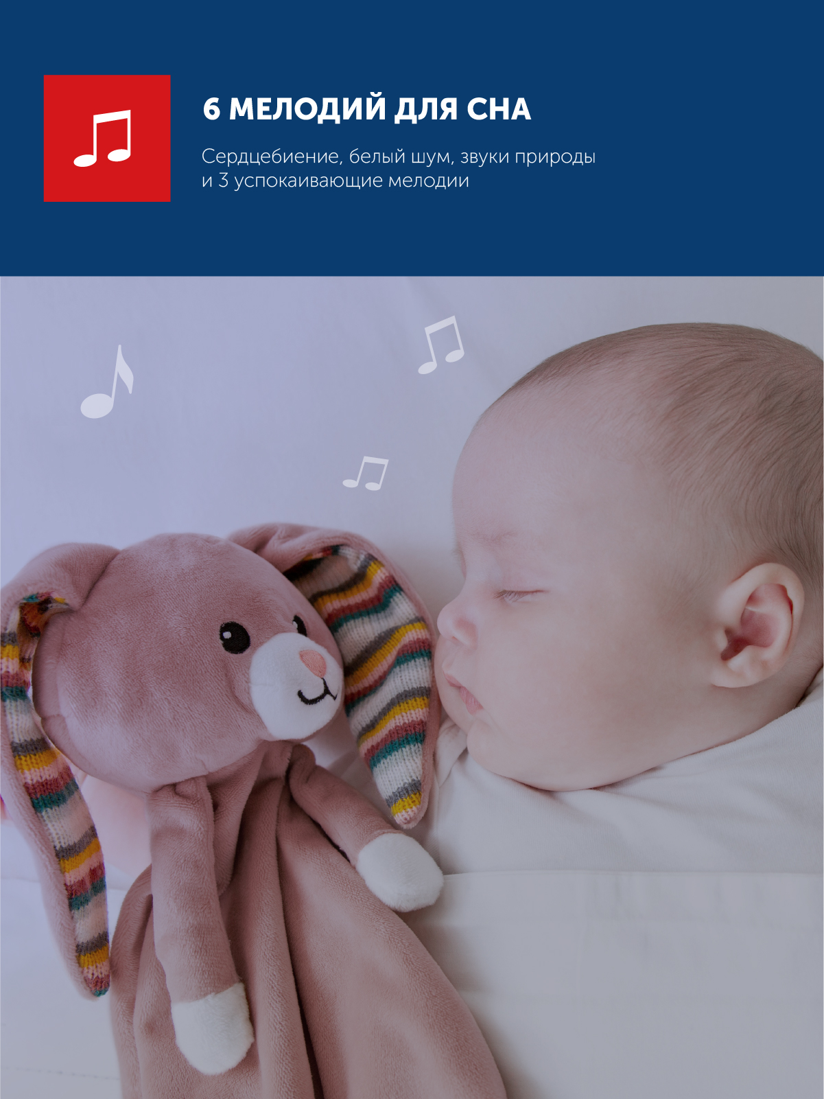 Мягкая игрушка ZAZU зайка Becky - фото 2