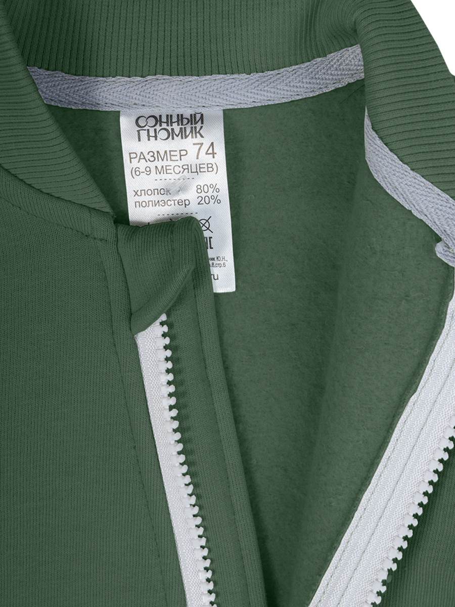 Комбинезон СОННЫЙ ГНОМИК 2322/3 - фото 15