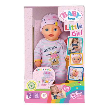 Кукла пупс BABY BORN Маленькая девочка