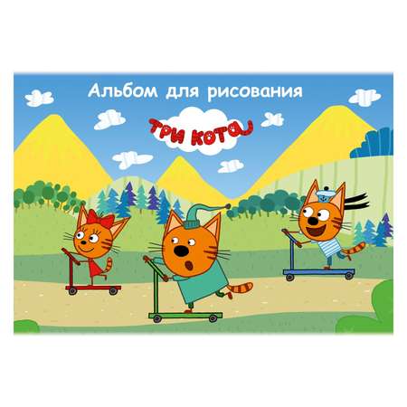 Альбом Академия Холдинг А4 20 лист.