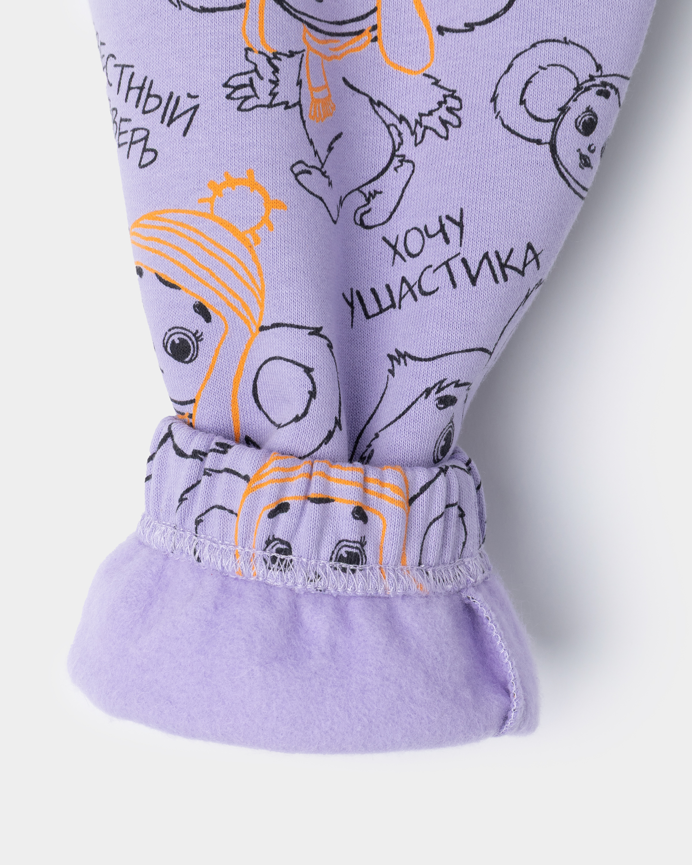 Брюки Чебурашка S26LC3-5GJ06kg-77 - фото 4