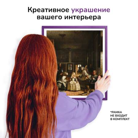 Пазл Active Puzzles деревянный
