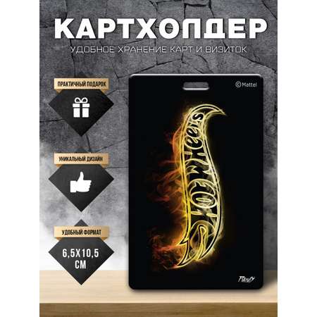 Визитница PRIORITY