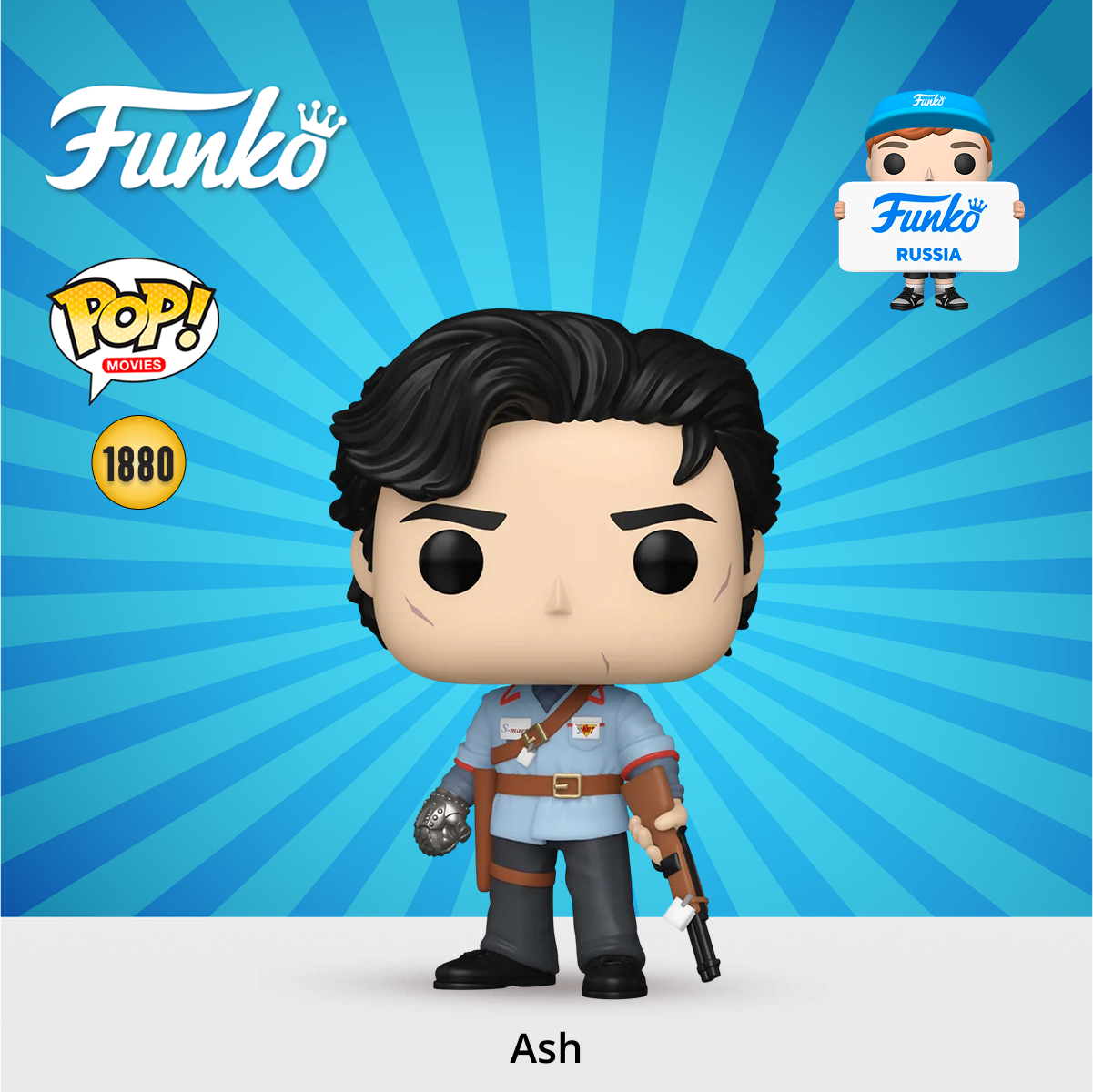 Фигурка Funko - фото 1