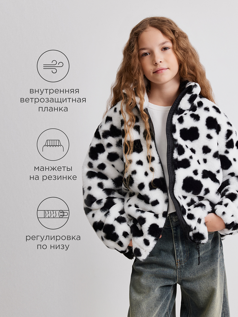 Куртка Acoola 20210810002_0094652 - фото 4