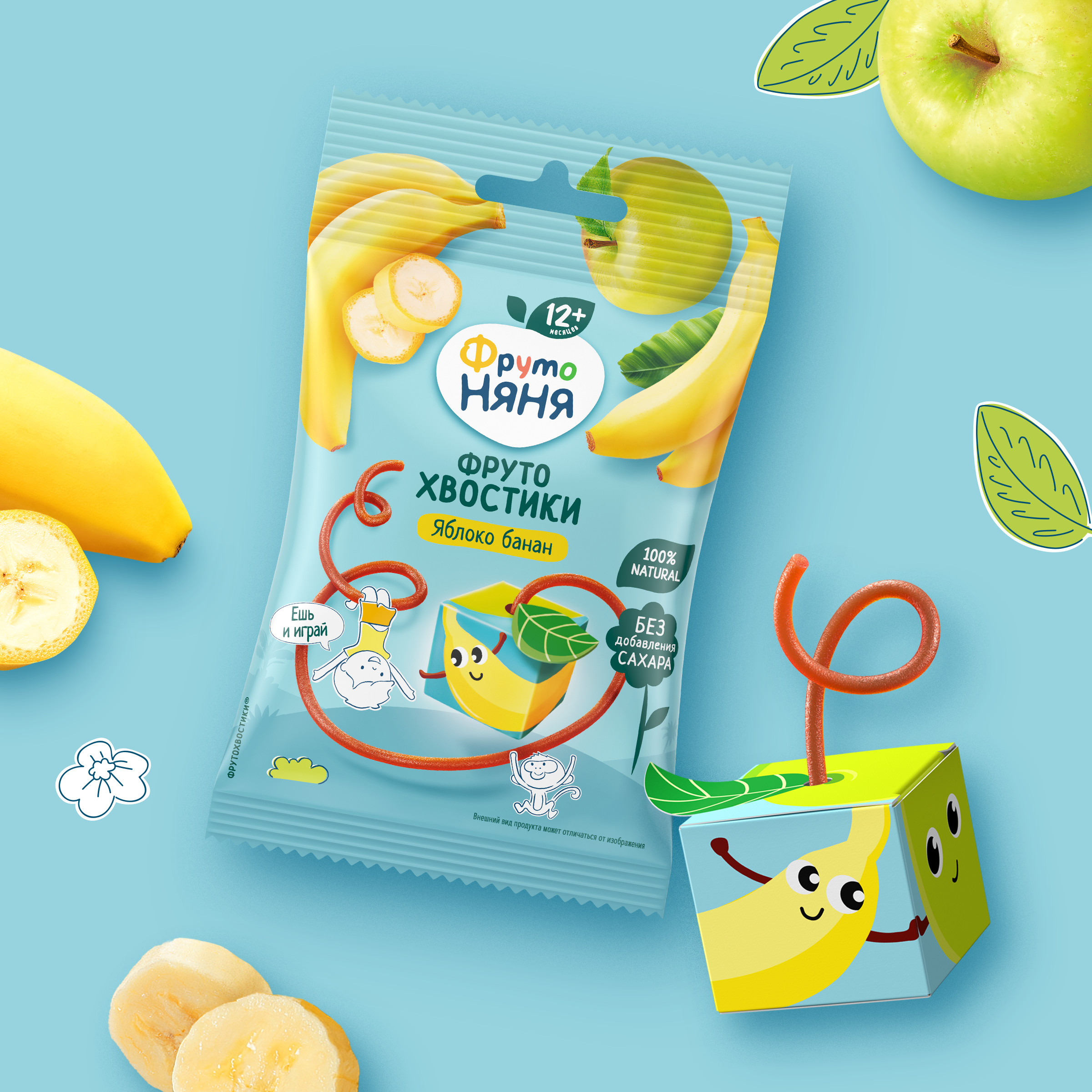Фруктовые кусочки ФрутоНяня Яблоко-банан с 12 мес 15 г - фото 5