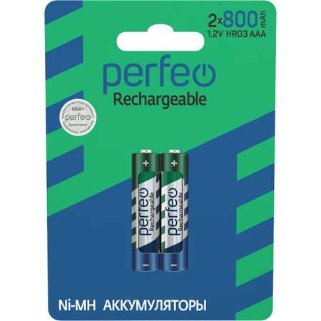 Аккумуляторные батарейки Perfeo Ni-Mh 800 мАч ААА 2 штуки