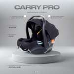 Автокресло Rant CARRY Pro 0 (0 -13 кг) черный