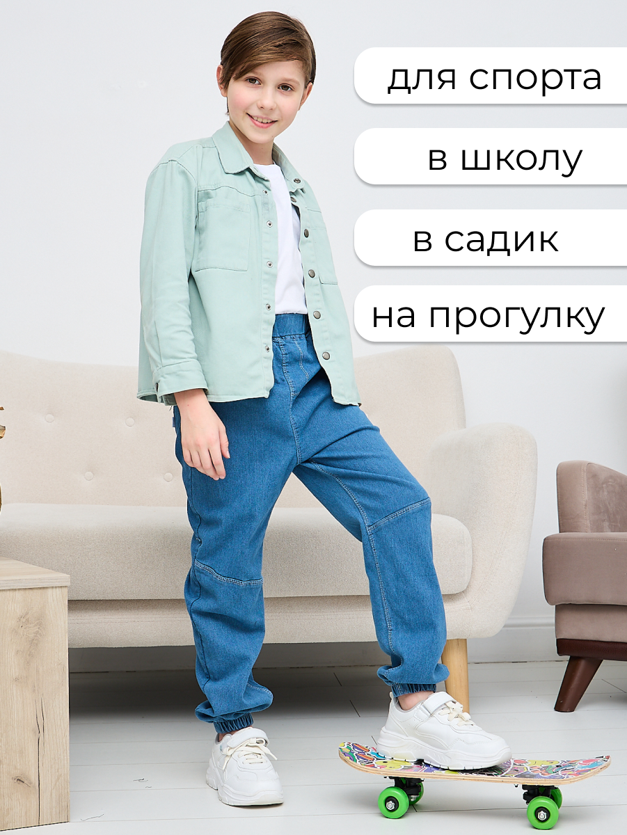 Джинсы Artcher Jeans0009Джоггеры - фото 5