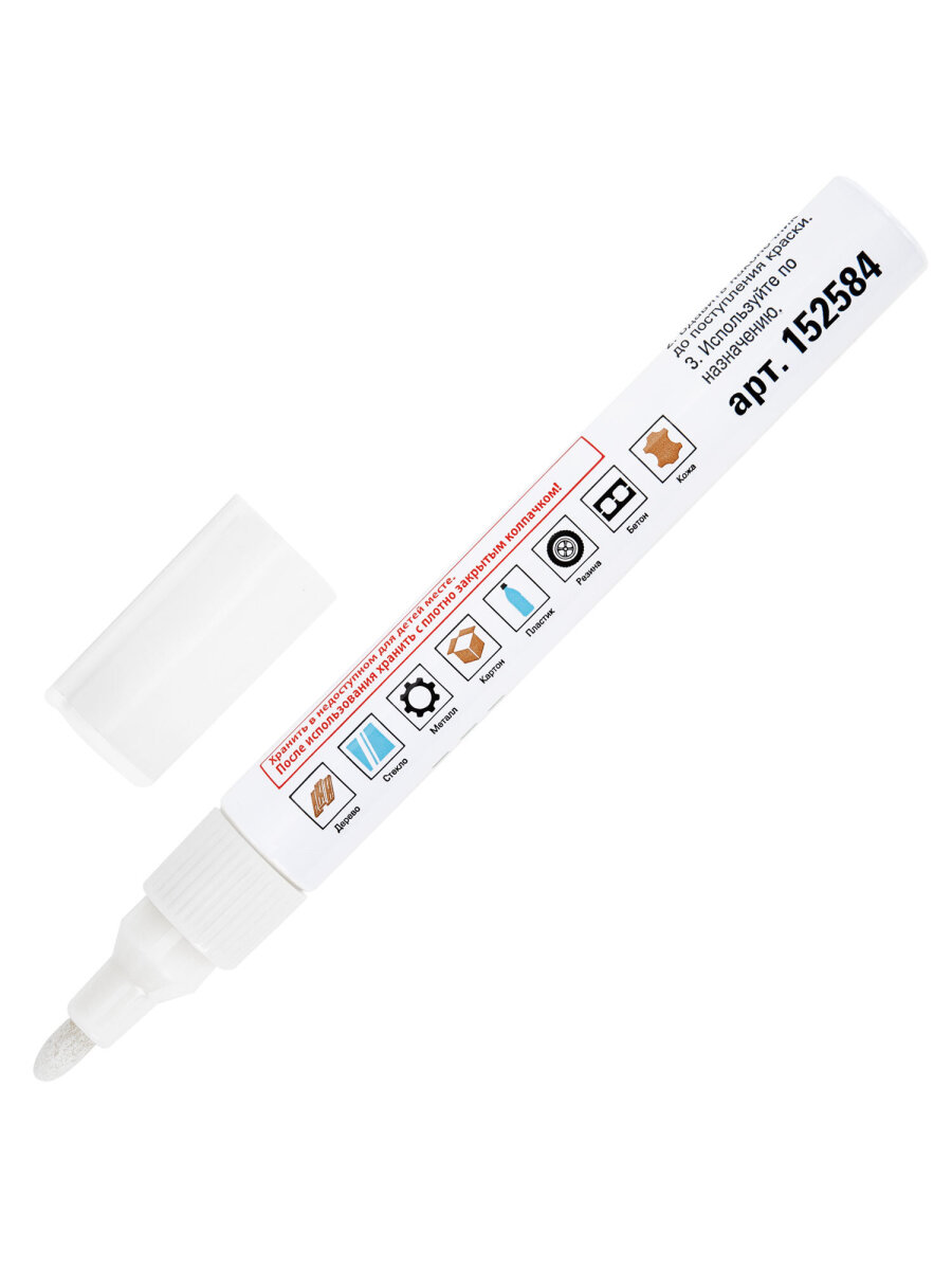 Маркеры Staff перманентные - фото 7