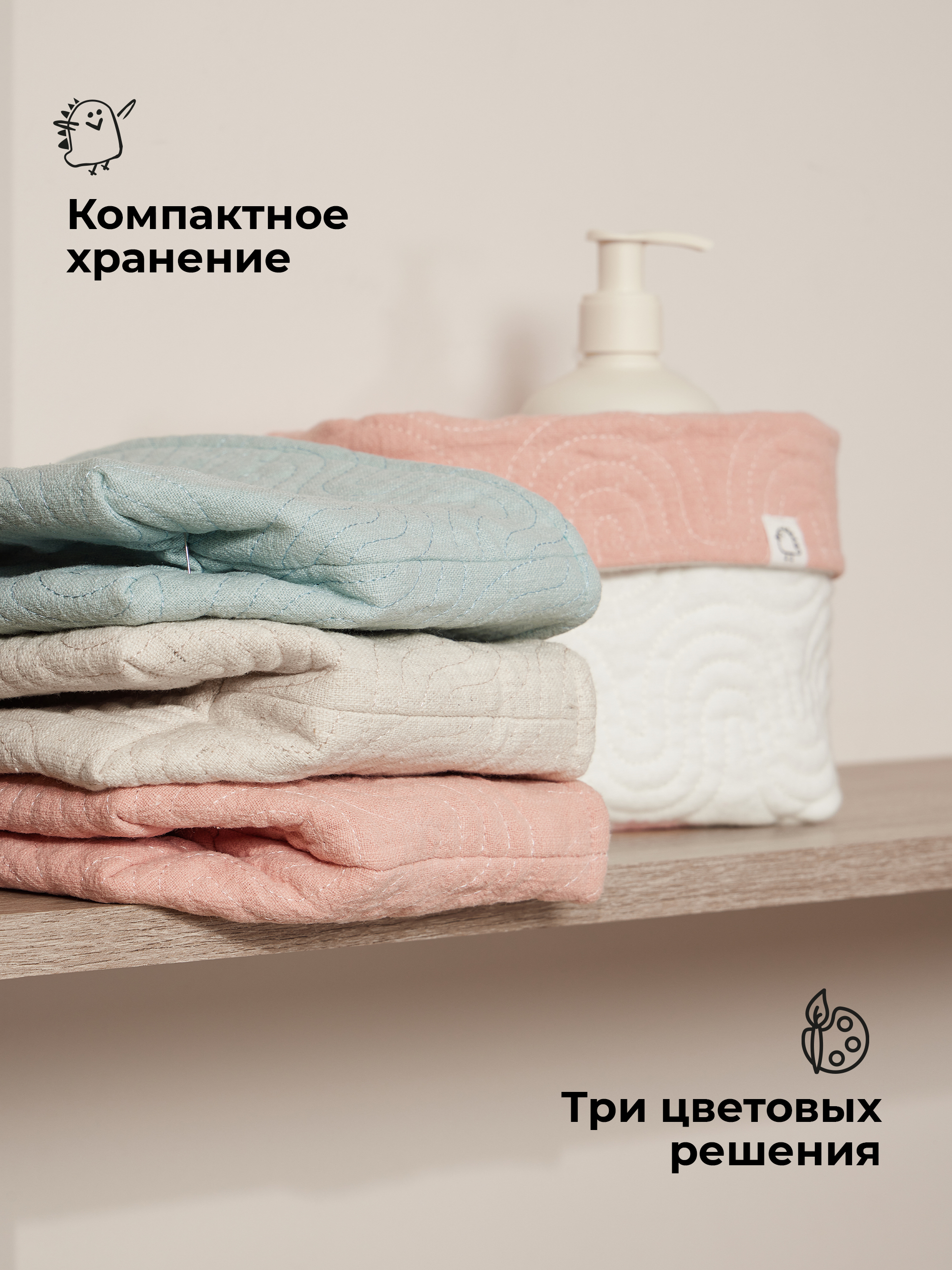 Набор корзин для хранения 3 шт. BUBA KIDS Тихий океан/речная вода - фото 6