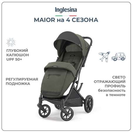Коляска прогулочная Inglesina Maior Sequoia Green