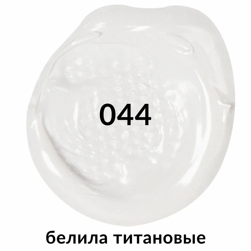 Краски акриловые Brauberg 1 цв. - фото 8